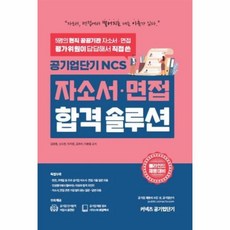 이충열