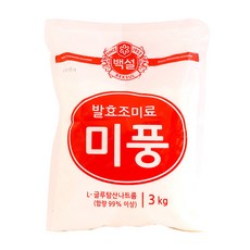 백설 미풍(발효조미료)3kg, 2개