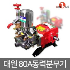 bc5f269d50e9fc4d7fea25e090713a882959cc1a7c03b30a83f7aca85d94.jpg