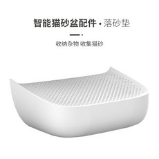 디클고양이화장실