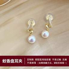 e792cdd8421cc878d07848d5f2f30b4af009ad4091632d03e09fc8c8c57c.jpg