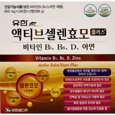 유한m 셀렌효모플러스/면역력/영양섭취