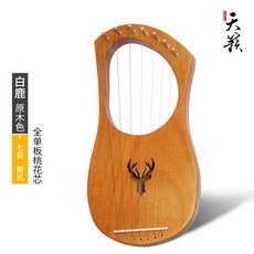 브라운 작은 하프 19 현 거문고 틈새 악기 휴대용 작은 거문고 배우기 쉽다 149, 7 톤 화이트 사슴 박스 피아노