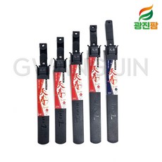 천수톱 일자 톱집 PVC 집톱 케이스 단품, 1개