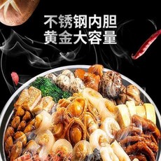 육수살얼음