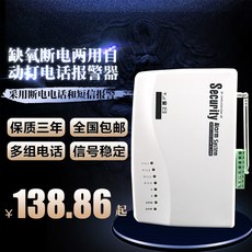 1786affa109bc92caaa5c286bd066f03f0754efa9c92789d393a293c9ff5.jpg