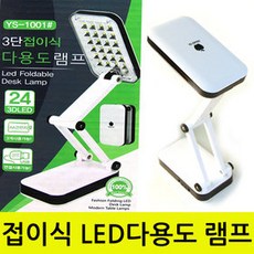 1e3337d68f2e399401612b791ca870be855f78314a22eb7a09391cfee24e.jpg