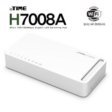 ipTIME 기가비트 스위칭허브, H7008A