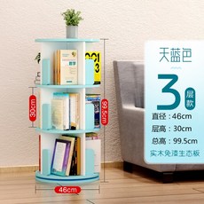 ccf85a95ce57dbb931dd864fad24be002b51c254db91e277bb4152e4bae2.jpg