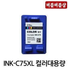 pa75k