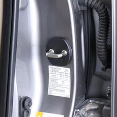 dn방수핀