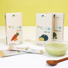 초기이유식채소
