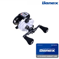 [바낙스]바낙스 카이젠Z 150W 20년 신형 카이젠150b 후속모델 좌핸들 우핸들