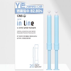 뉴인라인 클렌징젤 일회용 여성 청결제, 20개, 1.8g
