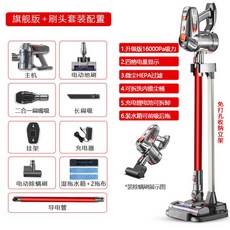 automo물걸레청소기