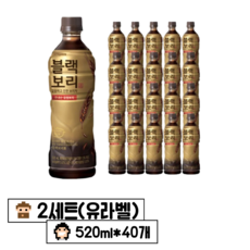 하이트진로 블랙보리 음료, 20.8L, 3개