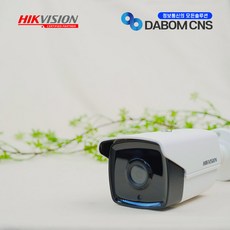 hikvision16