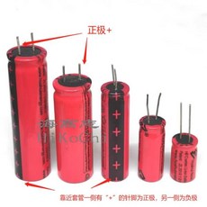 파워뱅크 배터리 액세서리 HFC1450 3.2V HFC1865 HFC1850 HFC1650 HFC1340 HFC1330 HFC1320 HFC1025 충전, 06 HFC1320, 한개옵션1