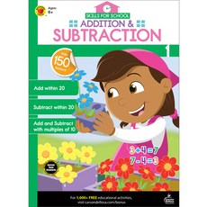 (영문도서) Skills for School Addition & Subtraction Grade 1 Paperback, Brighter Child, English, 9781483853963