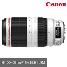 캐논ef100-400