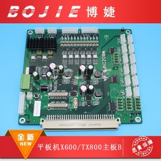 3b23432729bee8ccc6dcc598176e58e96113ca5fba8e2d01025723680646.jpg