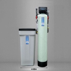 공업용연수기가격