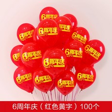 db486039df3d74e8a73073aef54f49c3b3b77a85ec477e9702583d43be0b.jpg