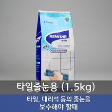 한일시멘트gp400