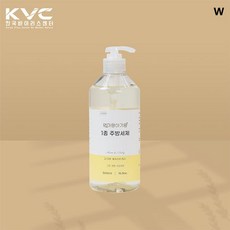 엄마랑아기랑주방