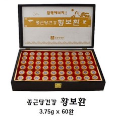 종근당 건강 황보환 침향 녹용 복분자 인삼 산수유 구기자 오미자 공진단 침향가루 기력회복 피로회복 몸보신 명절선물 부모님선물 추천 60환, 2box