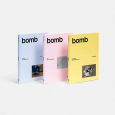[포켓더스타] 아일릿 (ILLIT) - 미니앨범 3집 : bomb 아일릿 앨범 밤, 매직밤(블루)