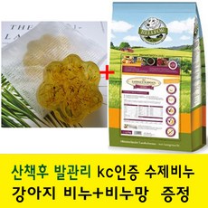 867db0104711c6ff68aeb67a674a8bed271a84faefa9dddaeef4cca70039.jpg