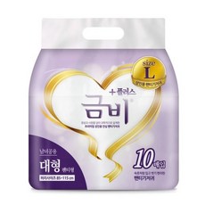 금비 팬티 기저귀 남녀공용 대형, 10개, 8개