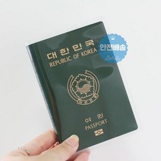 3ce클리어파우치