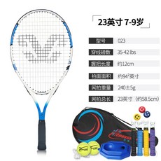 eb466a4c8b4ae8b05784eead76a90db4afa2754dad557953618f824bbea4.jpg