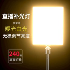 인물사진촬영장비