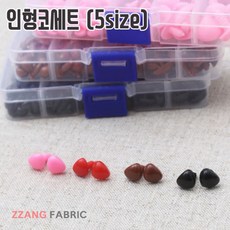 짱패브릭 (1box) 나사형인형코-3type 인형코, 블랙, 1개