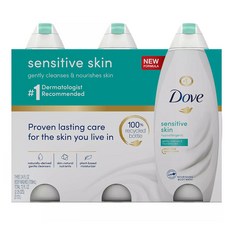 도브 바디워시 센서티브 스킨 모이스처 민감성피부 바디클렌져 24oz 709ml 3개 Dove Body Wash Nourishing Sensitive Skin Sulfate Free