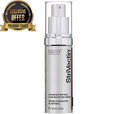 스트라이벤틱 어드밴스 레티놀 컨센트레이티드 세럼 30ml, 수량: 1　　　　　(상품코드951p)