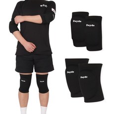 데이드 훈련소 팔꿈치+무릎 보호대 세트 군인 입대 유격훈련 군대 준비물 필수