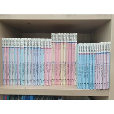 한솔어린이백과