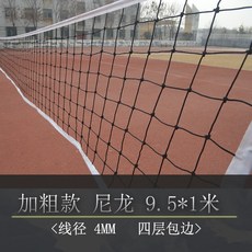 d583355405ff8a512e2da2fb4db8d12019b8bcbb9191c8690f721019fbe1.jpg