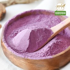 함양 자색고구마 가루 500g 1kg
