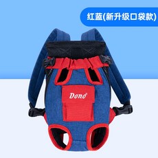 고양이 강아지 슬링백 이동가방 백팩 캐리어 배낭 애견 포대기 산책가방, S [등길이 26cm 정도 권장], 데님블루, 1개
