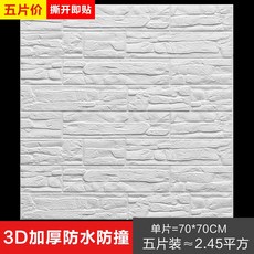 32ad7611a96b18032a5053dc3ba17ae1b2d6e037a5ad83ccd53da85e75eb.jpg