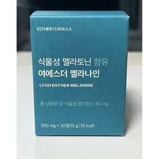 식물성 멜라토닌 함유 여에스더 멜라나인 (+에스더포뮬러 본사 정품 쇼핑백 증정), 1개, 30정