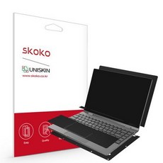 플립북외부보호필름