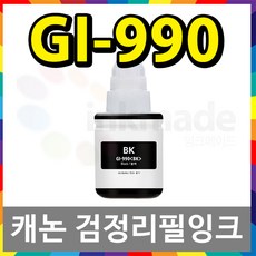 1d085a7e65ee5c3ac9fbe3b4fc795aa8d5900feece1d44ddfc2cf8d86260.jpg