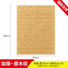 dfc9e2d9055900644bf2c25774d0c7f08f81489e56dc91955c6af063c772.jpg