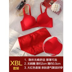 8bd6d537383193bad57ff75b09617c3784bd1ed7f949057544b4dfc2de74.jpg